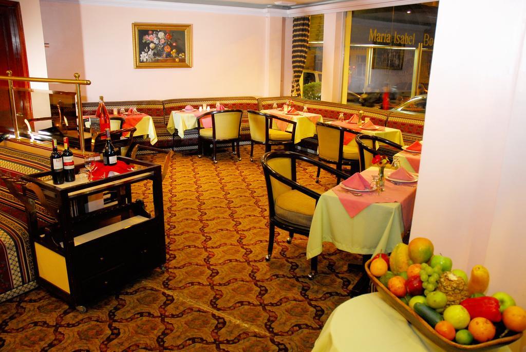 Hotel Maria Isabel Μπογκοτά Εξωτερικό φωτογραφία